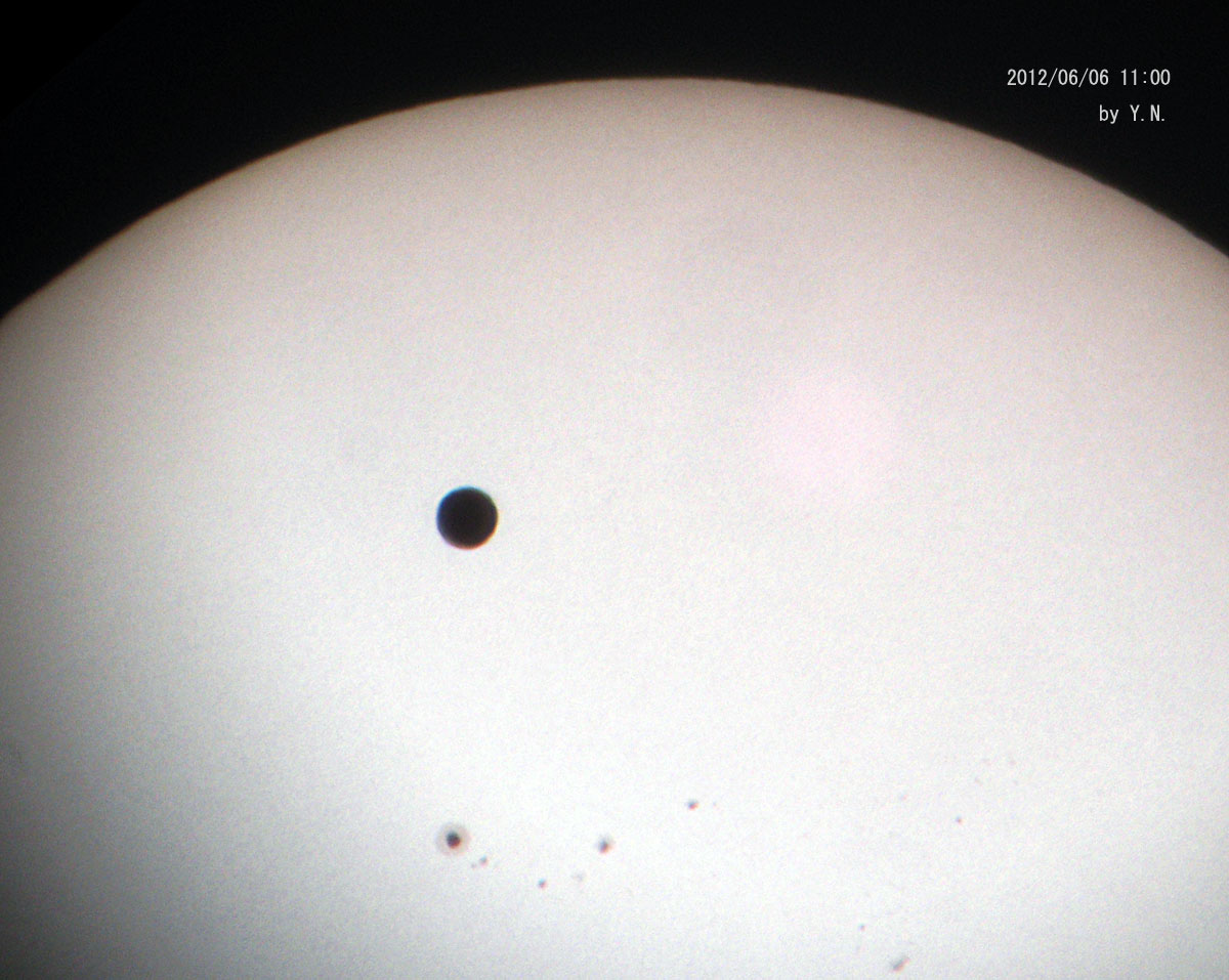 金星の太陽面通過2(嫁さん編)_e0174091_145098.jpg