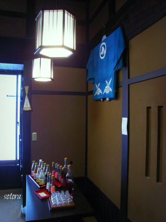 e0248598_1919325.png