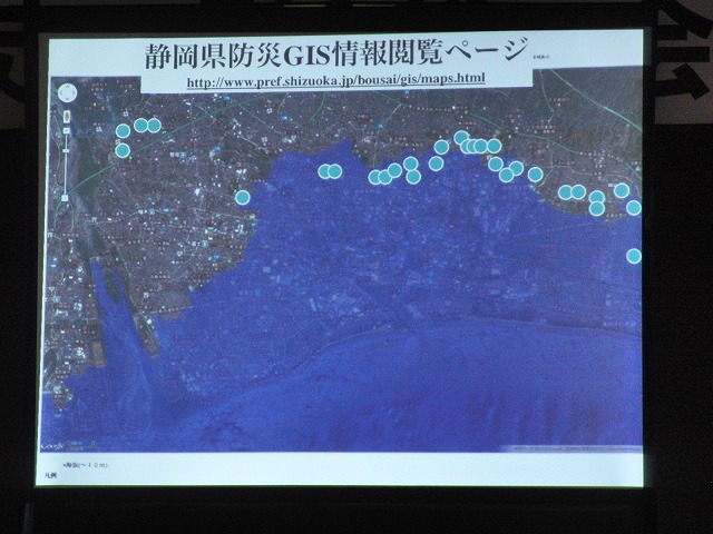 期待が大きい「マイクロ水力発電」、「地中熱」　富士市ＳＴＯＰ温暖化地域協議会総会にて_f0141310_7264589.jpg