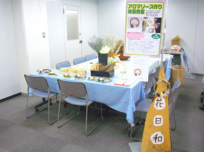 e0099614_0351392.jpg