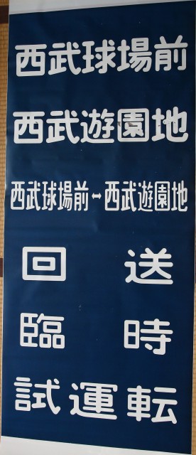 f0215016_2111567.jpg