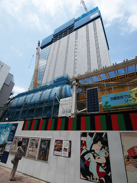 b0175635_0383540.jpg