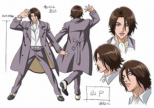 山下智久がテレビアニメ「トリコ」に本人役で登場！！_e0025035_8551718.jpg