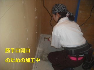 本日作業6日目_f0031037_21475588.jpg