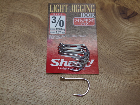 Light　Jigging　Hook_b0193238_2217160.jpg