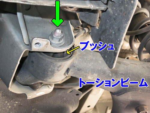 リジカラ装着!☆ウィッシュ☆ZNE10G☆ : 店長Mizoのおやぢ日記 リジカラ装着!☆ウィッシュ☆ZNE10G☆ : 店長Mizoのおやぢ日記