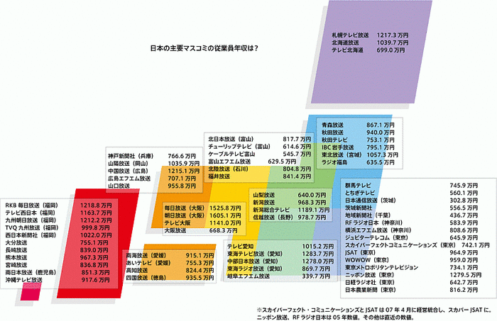 b0169850_21402284.gif