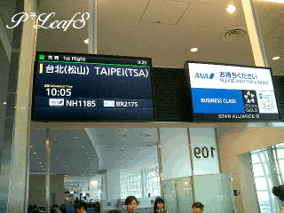 c0176651_19564264.gif