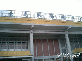 c0176651_19585418.gif