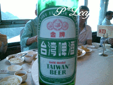 c0176651_20313479.gif