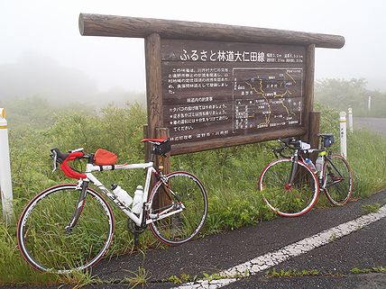 a0096557_19582081.jpg
