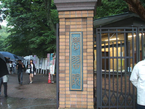 d0107660_013317.jpg