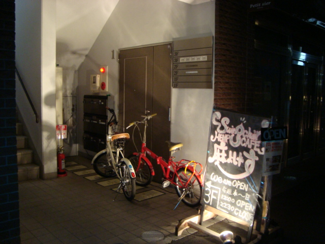 f0232060_20372224.jpg