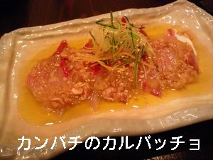 c0133470_98163.jpg