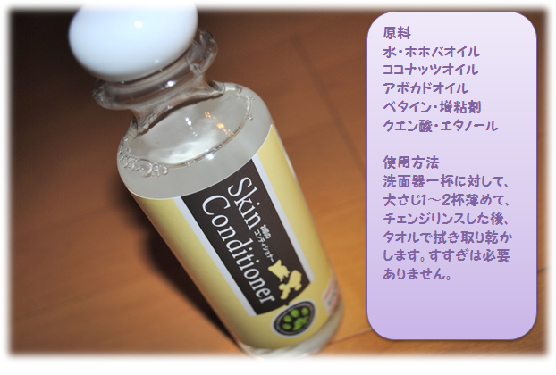 b0242873_081666.png