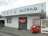 f0173884_028397.jpg