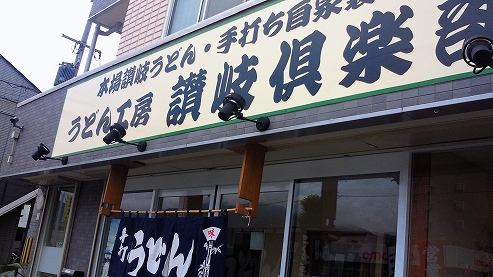 b0100489_1093955.jpg
