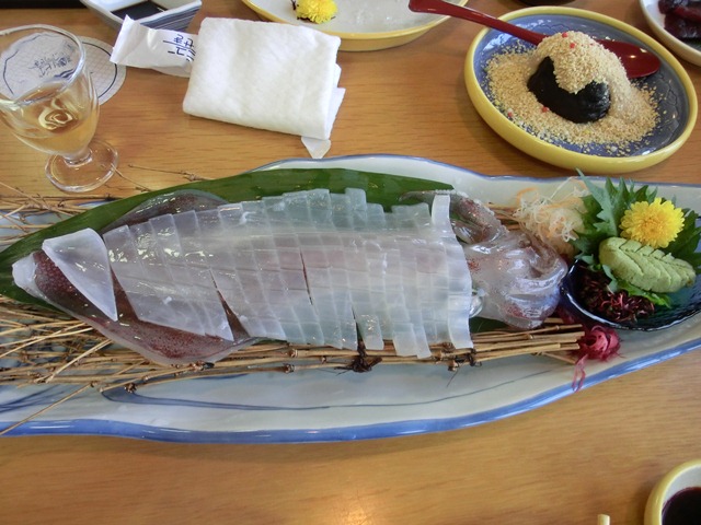 d0181492_032241.jpg