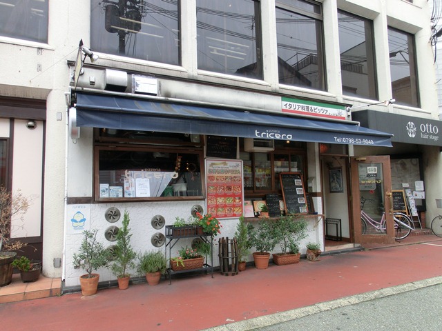 d0181492_13385827.jpg