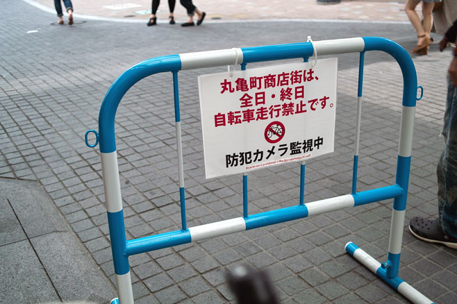 c0021694_1435183.jpg