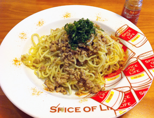 豚ひき肉とザーサイの山椒焼きそば 行正り香 3皿で おもてなし Isao Watanabeの Spice Of Life 豚ひき肉とザーサイの山椒焼きそば 行正り香 3皿で おもてなし Isao Watanabeの Spice Of Life