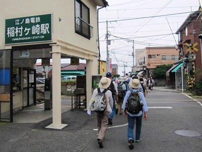 歩け歩け協会ふれあいウォーク－稲村ケ崎(2012.06.19)_e0245404_16223313.jpg