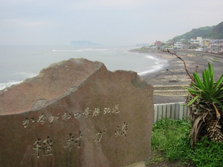 e0245404_1623513.jpg