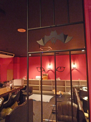 c0177910_13142686.jpg
