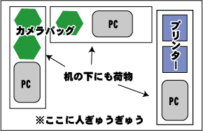 f0119211_16225949.png