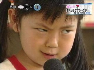 変な画像 Takk 変な画像 Takk