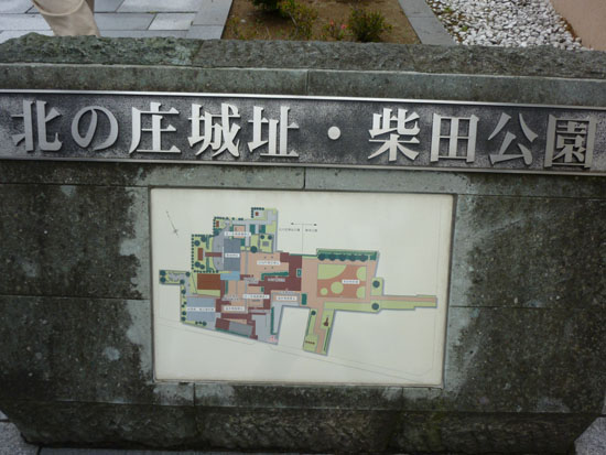 福井へ_e0048413_12165869.jpg