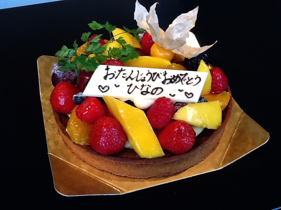 d0171214_14462396.jpg
