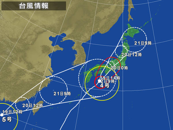 本日16時閉店させていただきます_f0233425_15595120.jpg