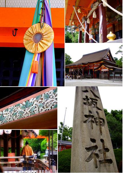 「京都　八坂神社、ワインバー　ワイングロッサリー」_a0000029_1024495.jpg
