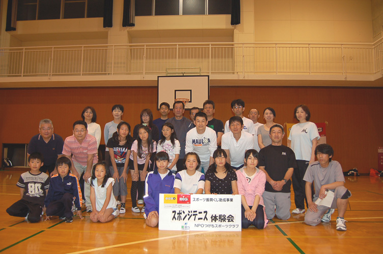 スポンジテニス体験会_d0010630_15533464.jpg
