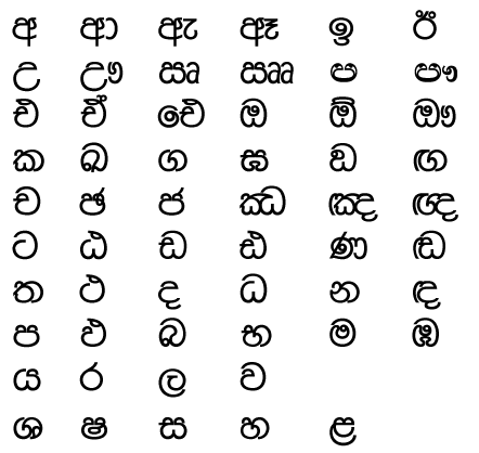 d0106737_1817565.gif