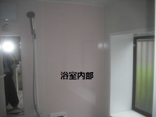 浴室窓枠材設置_f0031037_21424076.jpg