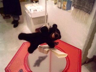 クマ好きな方へ特にお勧めの作品展〜ナナセンチ〜_a0103940_22421755.jpg