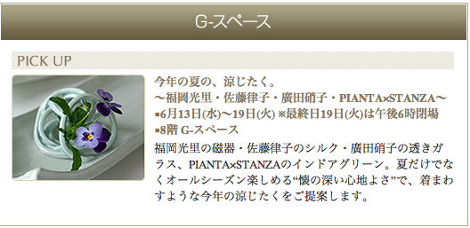 d0004651_759404.png