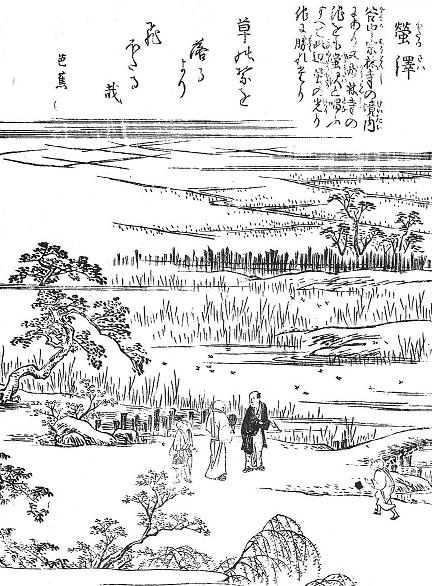 f0186852_1138425.jpg