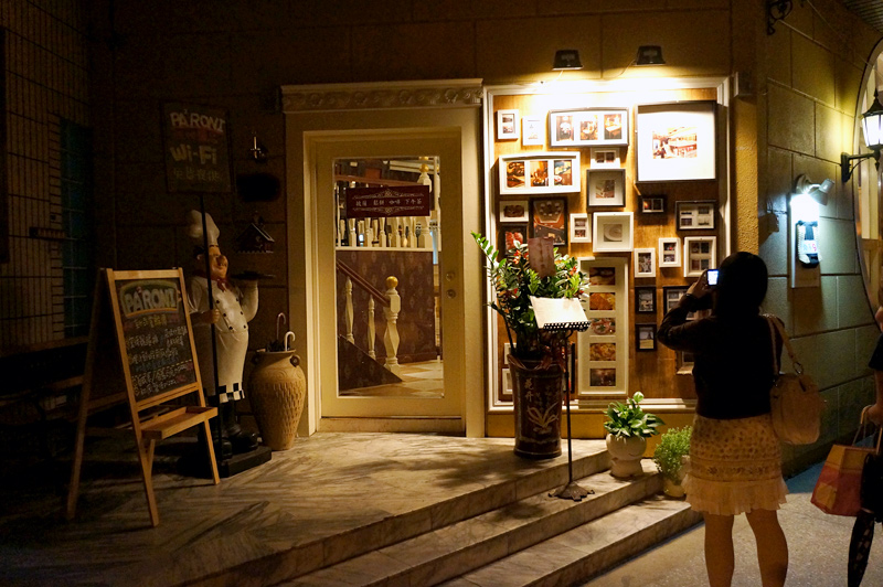 d0061859_8481027.jpg