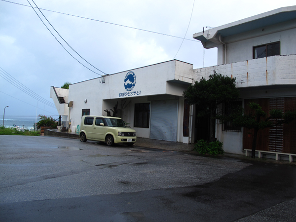 6月19日 キター!_d0113459_2151074.jpg