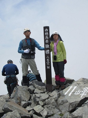 西穂高岳　独標（２７０１ｍ）_d0164761_1347315.jpg