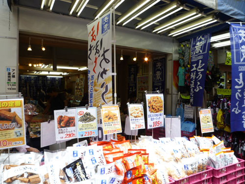 【上野情報】三代目茂蔵豆富 アメ横直売所_c0152767_21342913.jpg