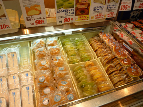 【上野情報】三代目茂蔵豆富 アメ横直売所_c0152767_21472758.jpg