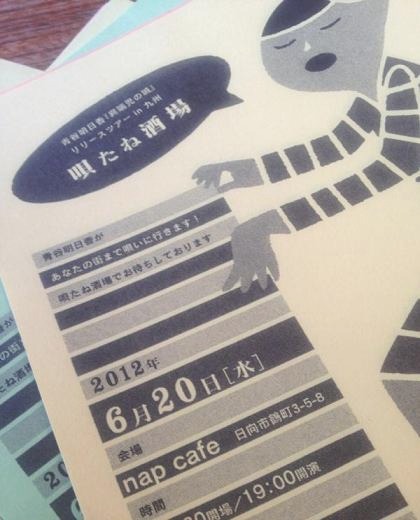 実は・・・。_f0121167_1845147.jpg