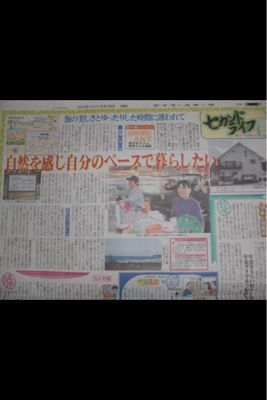 新聞、買いに行っていただきありがとうございます。_f0009169_10391237.jpg