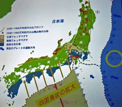 原発テロは続く：愛媛県知事 伊方運転再開は必要_c0139575_0120100.jpg