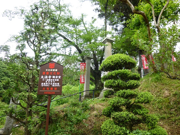 お知らせと、6/17(日)大法寺ツーリング_b0217782_16543325.jpg