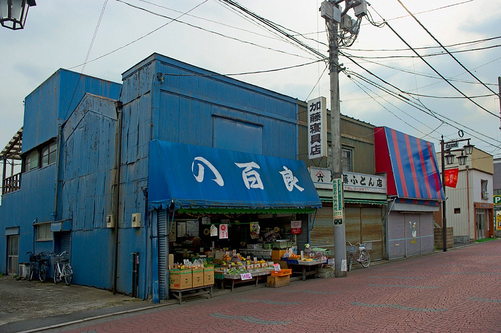 色の街 埼玉県　飯能駅周辺-2_f0215695_1745303.jpg